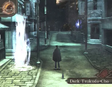 Shin Megami Tensei - Devil Summoner - Raidou Kuzunoha vs. The Soulless Army screen shot game playing